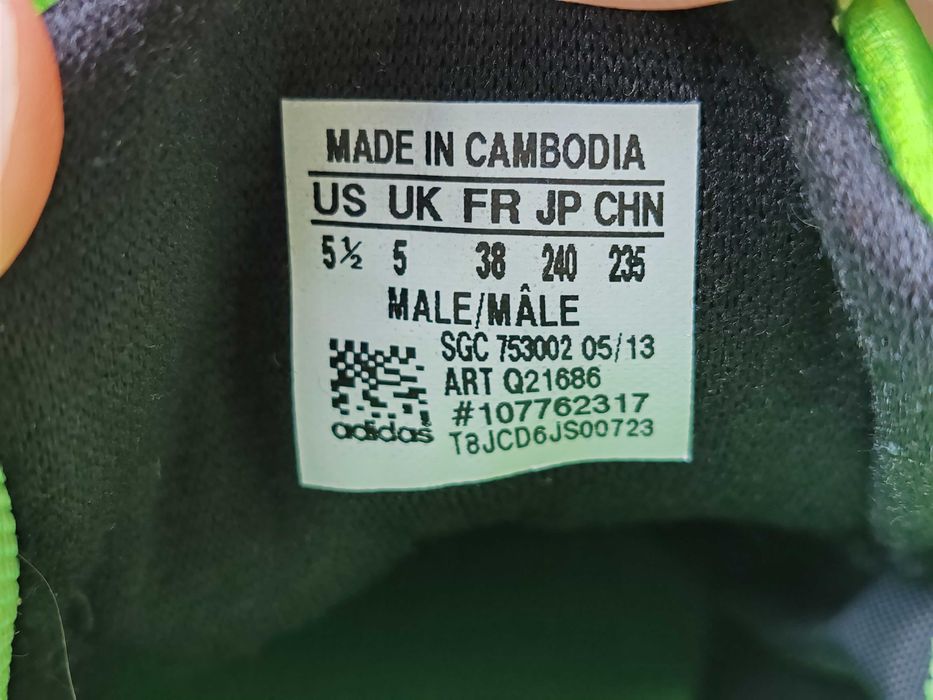 Футболни обувки Adidas 38  номер