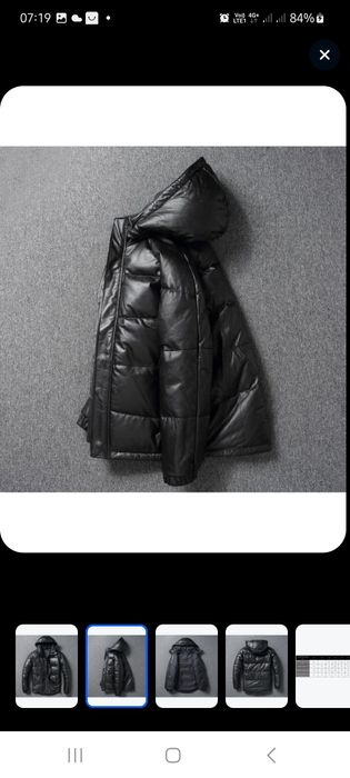 Продам куртку с утеплителем