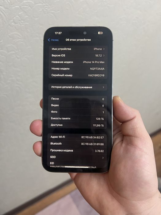 Iphone 14pro max 128gb