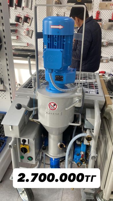 Штукатурный агрегат