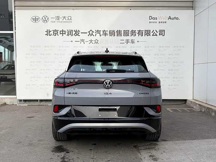 Volkswagen ID.4 CROZZ 2026 Pro