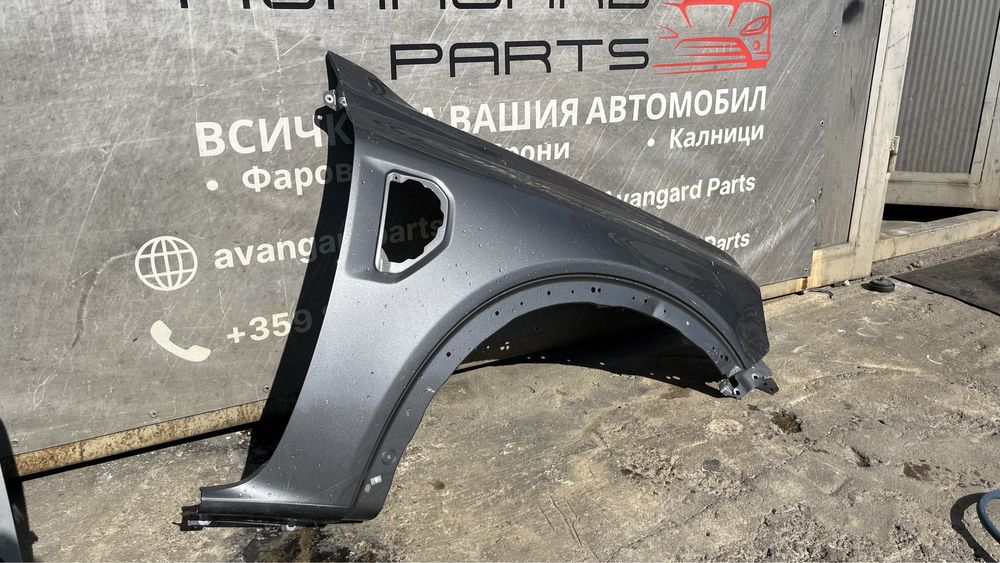 1 брой ляв и 2 броя десен калник Ford Ranger 4 (2015-2022)