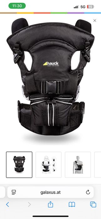 Ергономична раница Hauck 4-Way Carrier