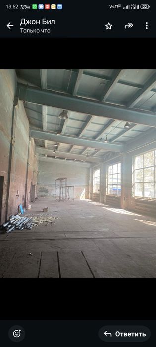 Сдам помещение в аренду