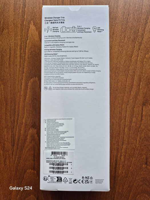 Безжично зарядно Samsung Wireless Charger Trio