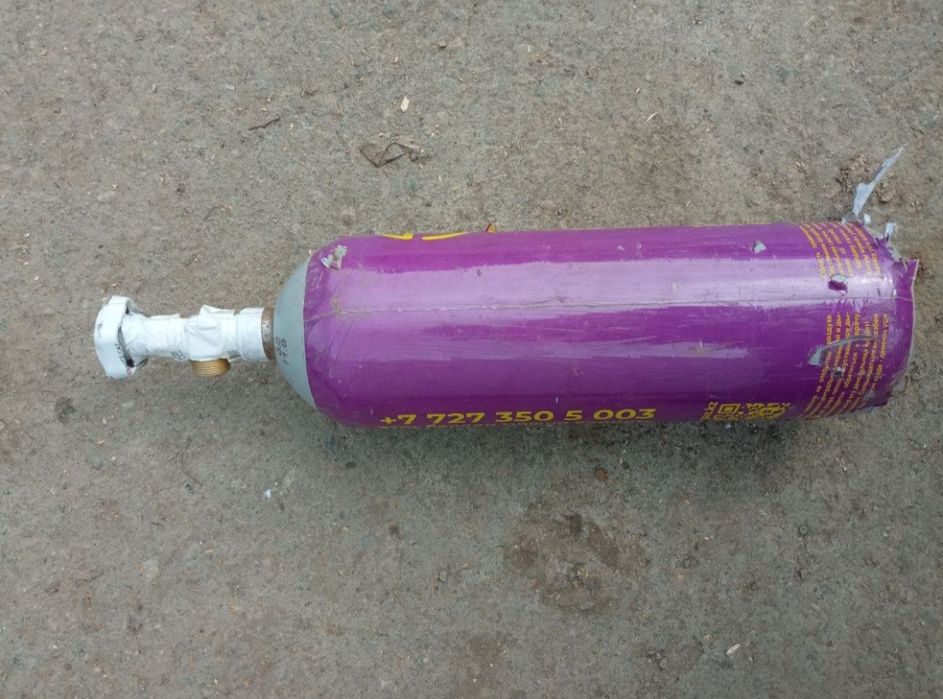 Баллон кислородный 5 литровые.