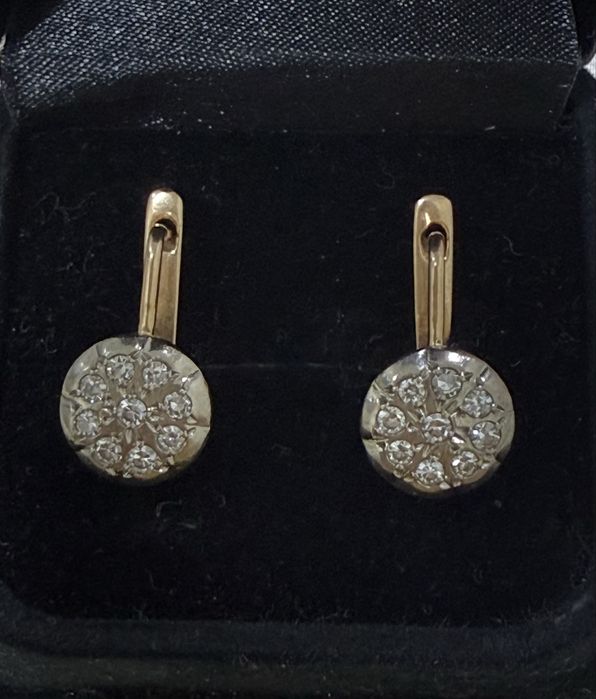 Бриллиант якутский