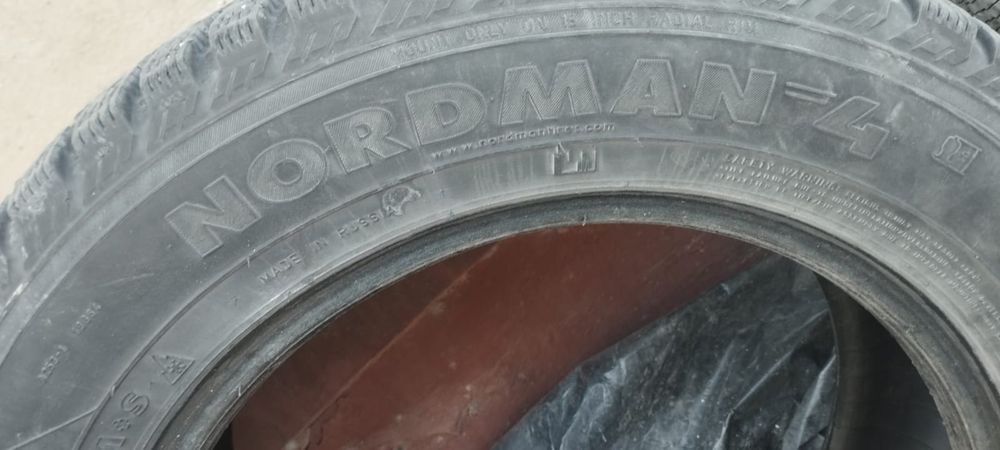 Продам покрышки зимние