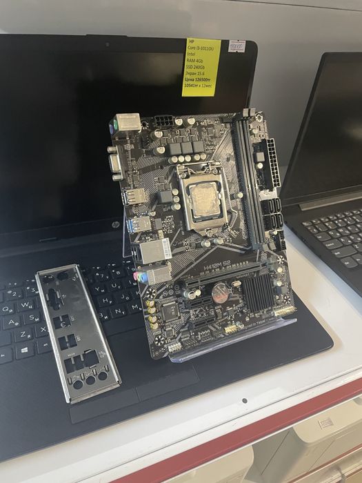 Продам плату Gigabyte H410, s1200