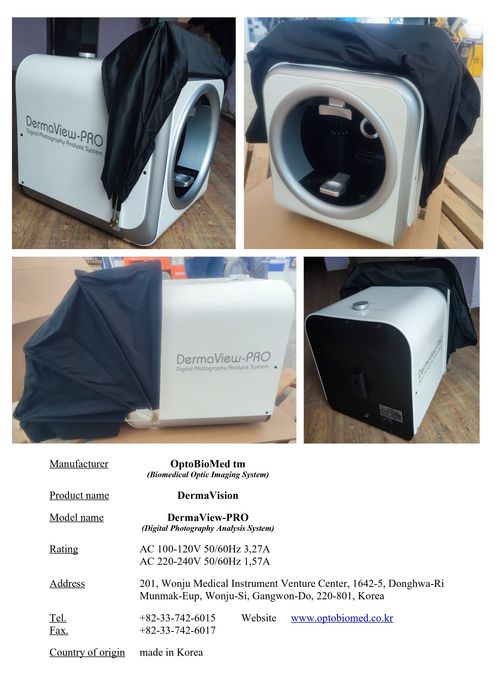 АНАЛИЗА КОЖИ / klinik aparatlar