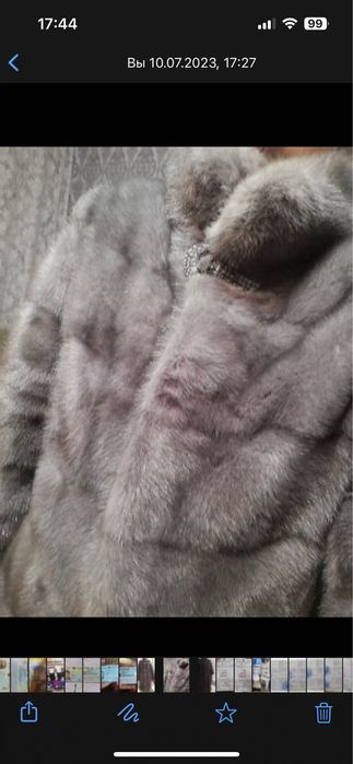 Шуба почти новая