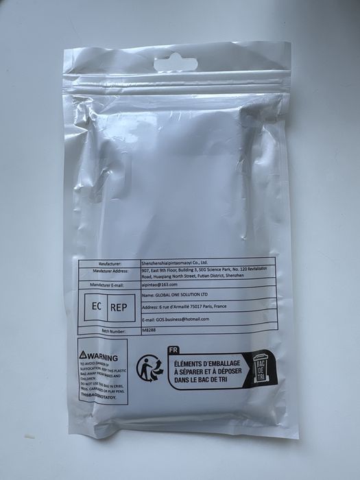 Калъф за Huawei Pura 70 Pro, Pro +