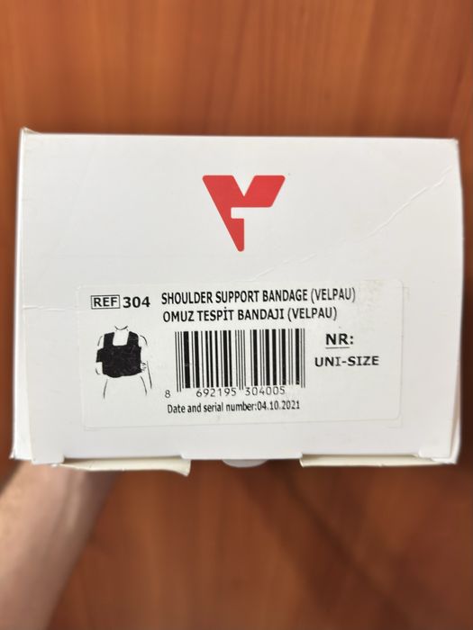 Плечевой бандаж Дезо