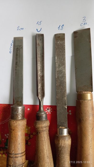 Длета дърводелски 4броя