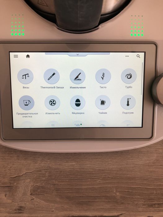 Термомикс 6 модель Германия