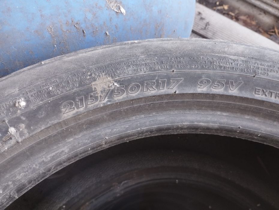 Балон             .