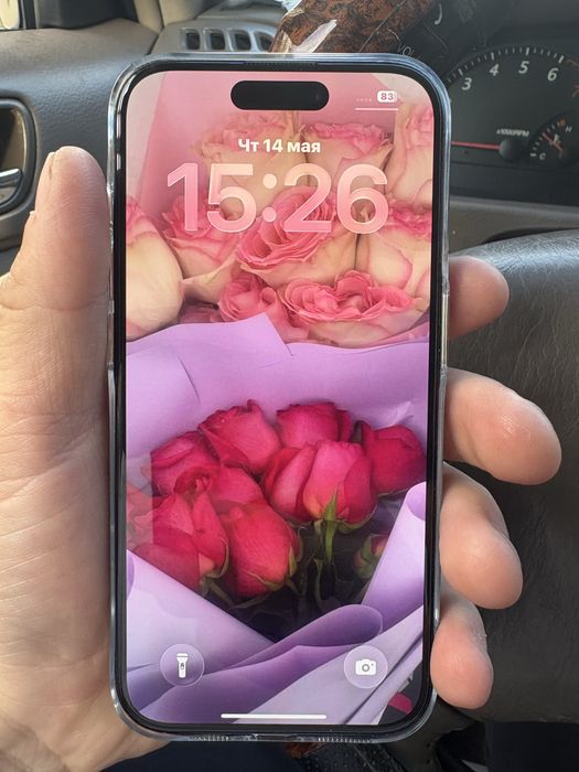 iPhone 15 Pro срочно срочно