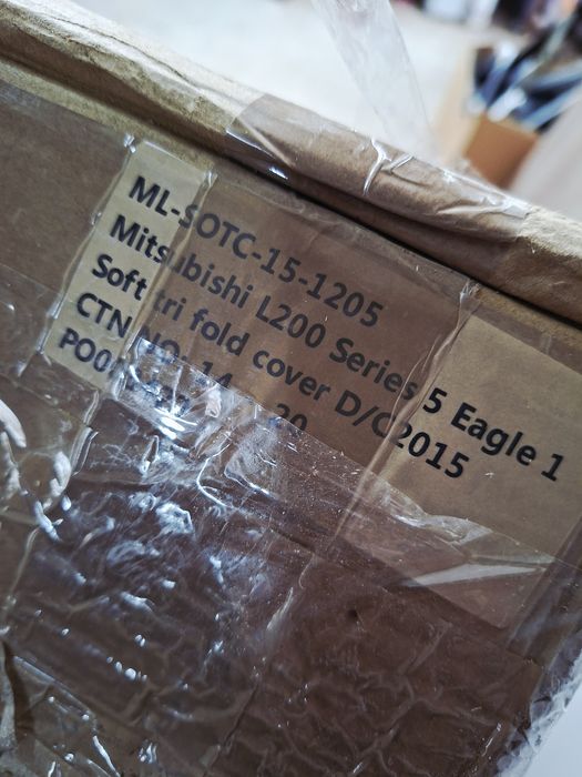 Меко покривало за пикап