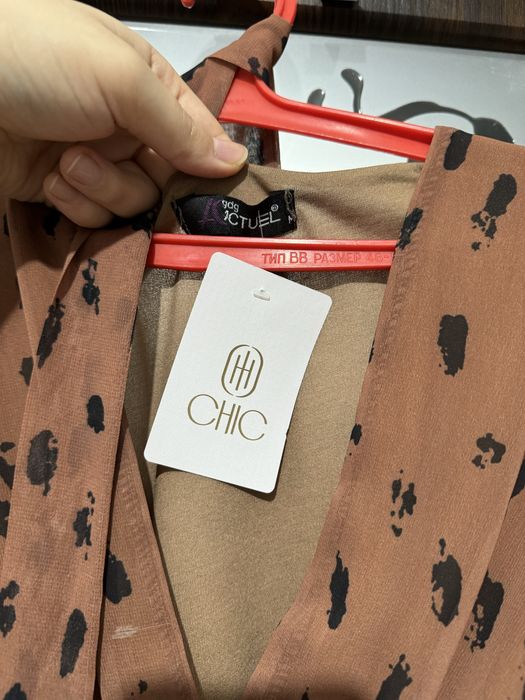 Женское   платье