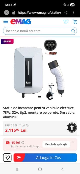 Statie de incarcare pentru vehicule electrice, 11KW, 32A, tip2,
