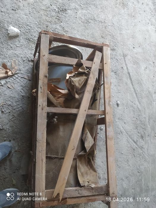 Электро кипитилник