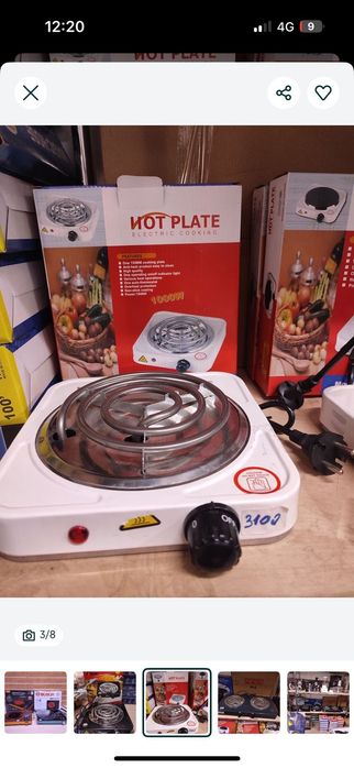 Электро плитка одноконфорная