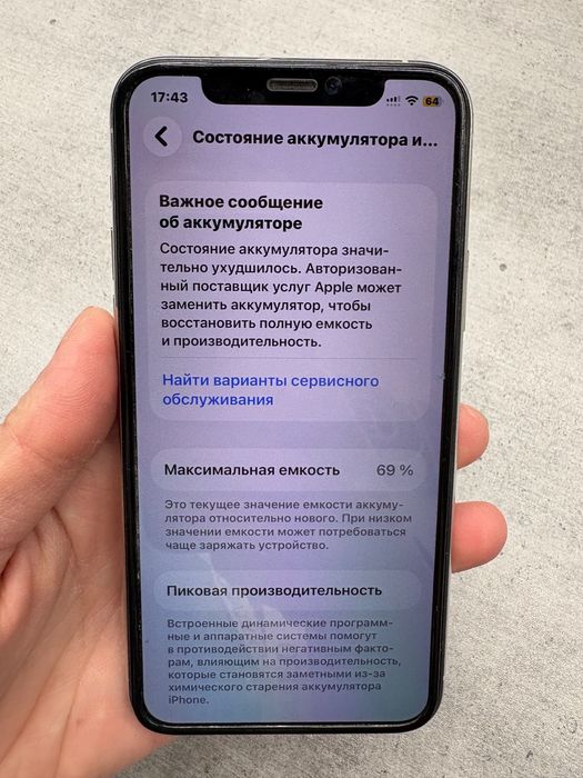 Айфон 11 128гб Айфон 11про 64гб