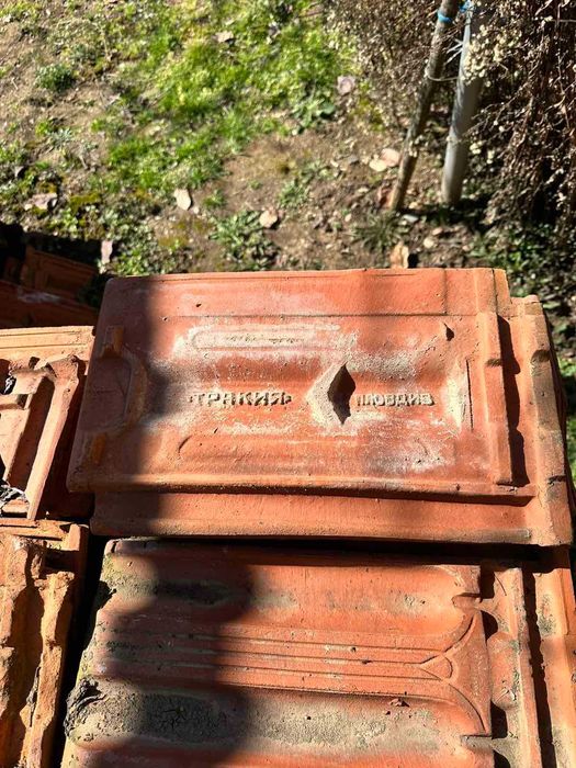 Български керемиди