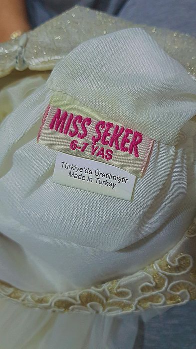 Продаётся вечернее платье