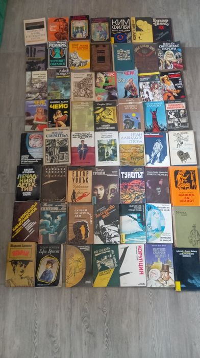 Книги различни жанрове