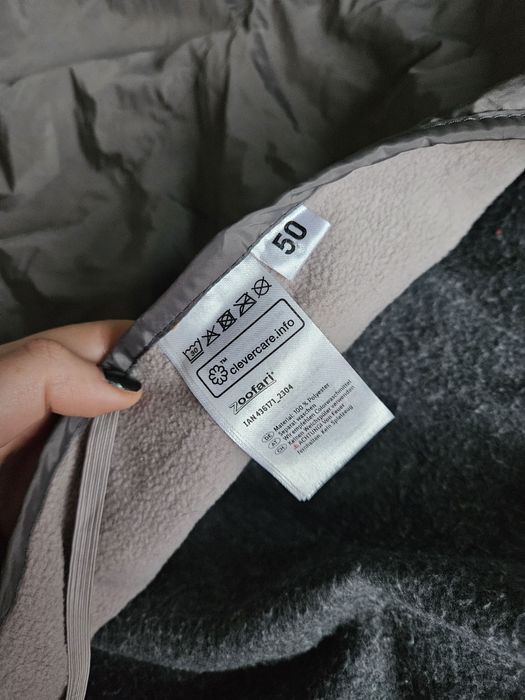 Чисто ново яке за средно голямо куче