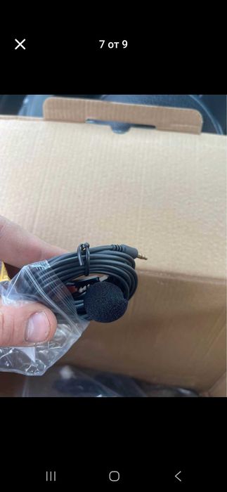 Мултимедия за туарег нова