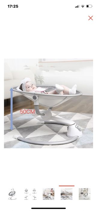 Шезлонг,детская качалка