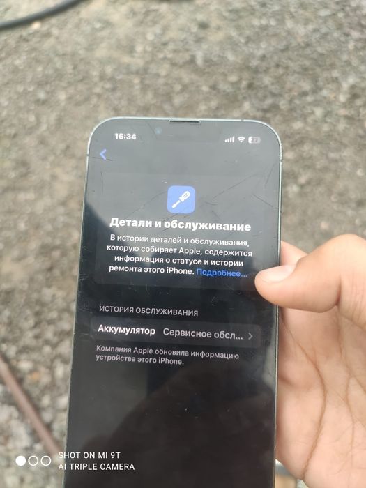 Iphone 13 pro 256