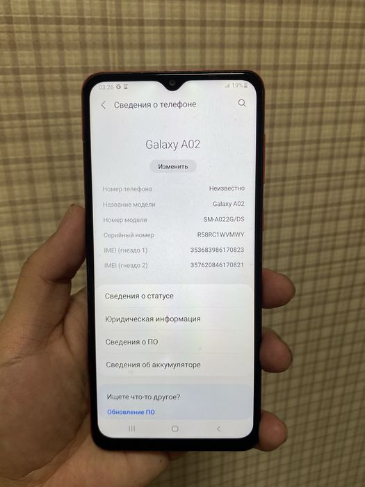 Продаю самсунг а02
