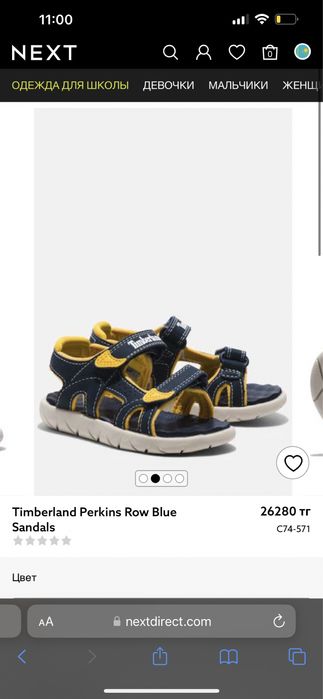 Продам новые сандалии на мальчика Timberland