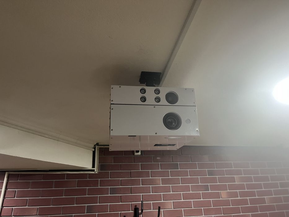 Интерактивный проектор игровой