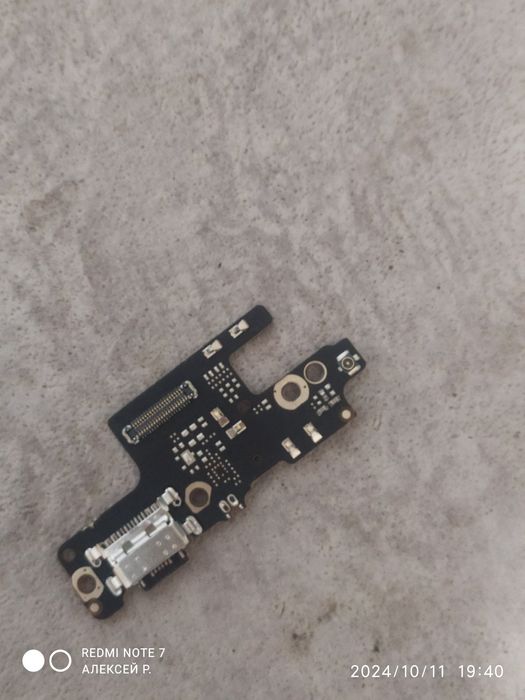 Плата зарядки микрофон redmi note 7