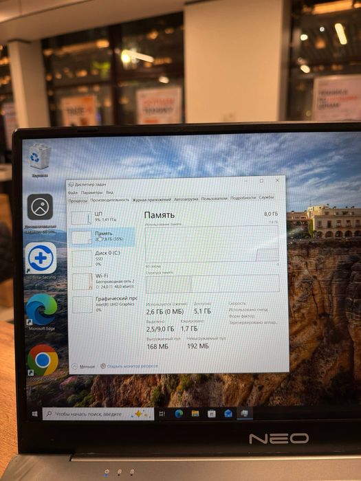 NEO i3-10 Ssd 256 gb RAM 8 gb