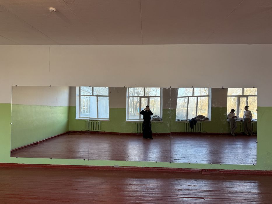 Зеркало для хореграфии