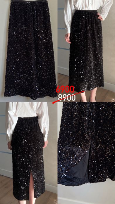 Все новые и со скидкой.