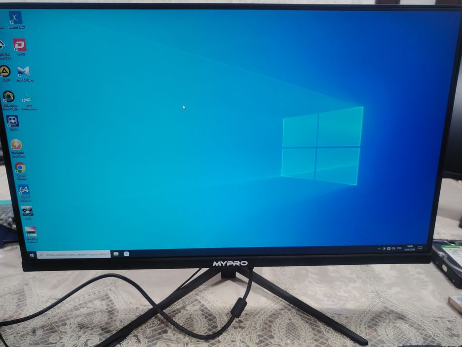 Monitor Mypro 27 dyum 75 gerz.