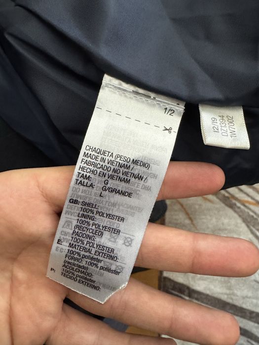 Мъжко преходно яке Adidas