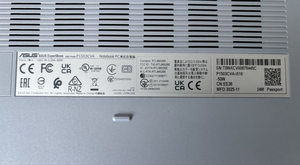 Laptop ASUS ExpertBook P1 P1503CVA schimb cu Playstation 5