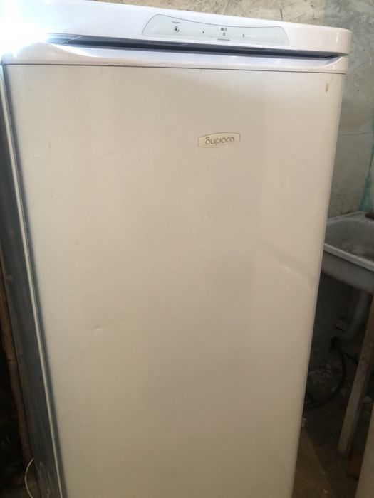 Морозилка с доставкой