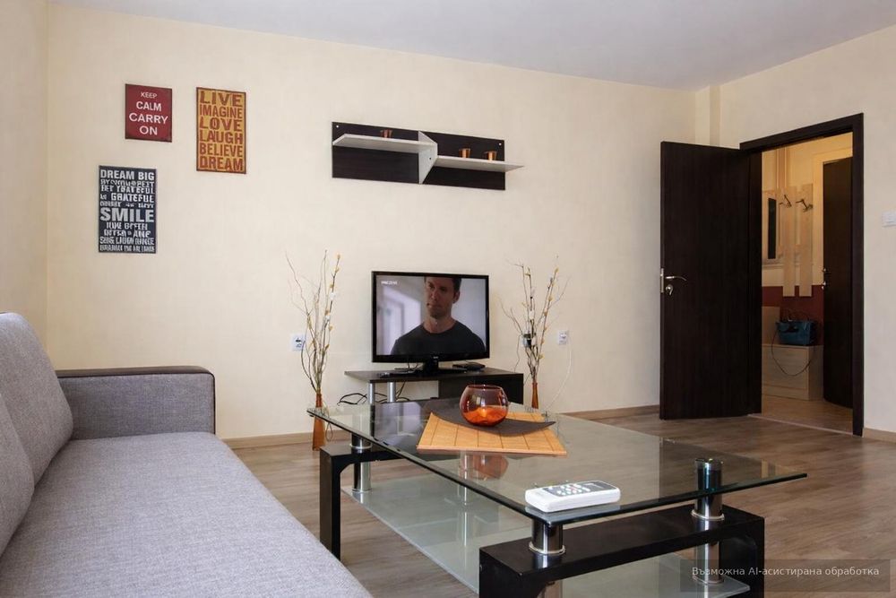 Дава се под наем Двустаен апартамент в Пловдив, Кършияка - 52 кв.м за 490 € - Снимка #1
