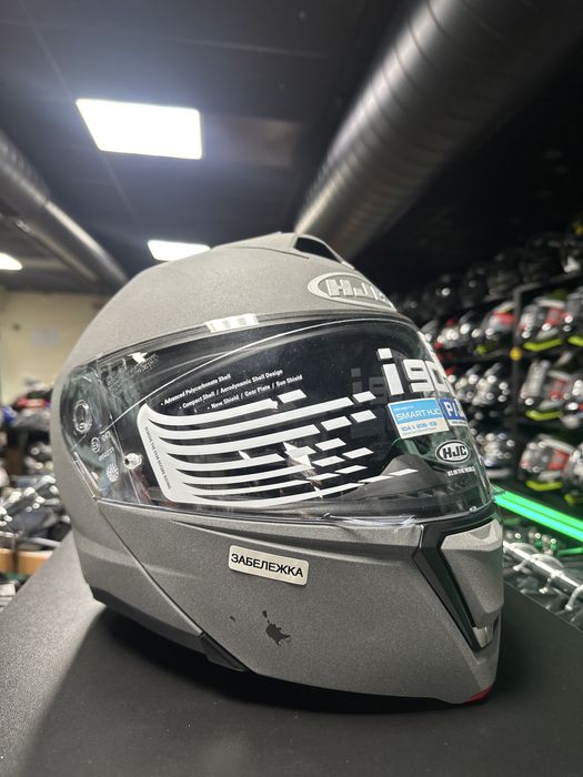 Преоценена каска HJC i90 модулна висок клас вградени слънчеви очила