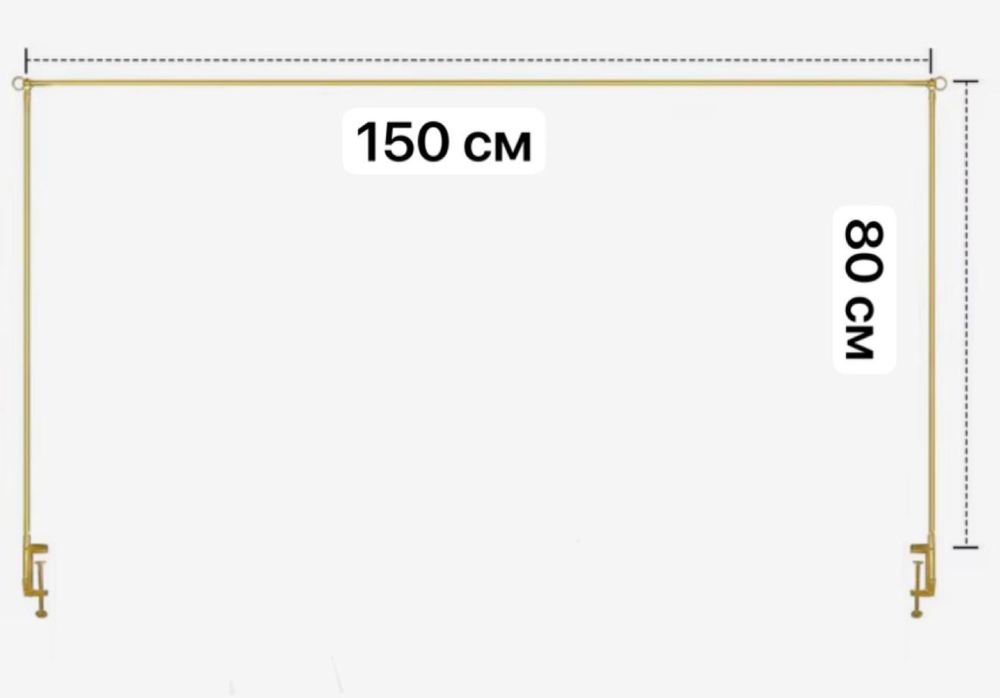 Конструкция для оформления столов
