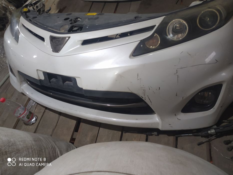 Ноускат Естима 300Д