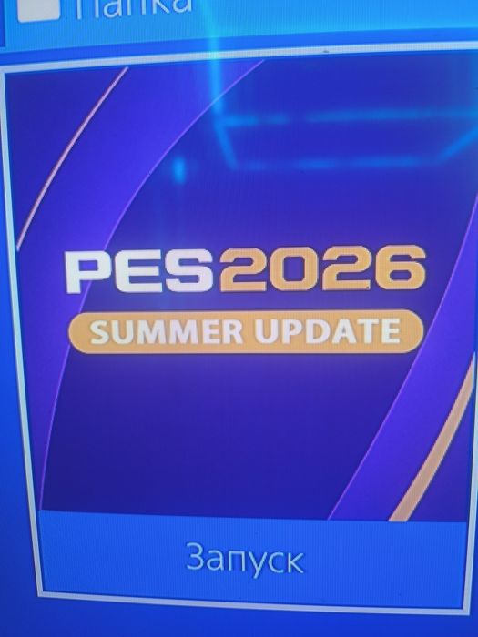 Playstation 4 va 5ga oyin yozamiz gold  hen  15 ming  donasi